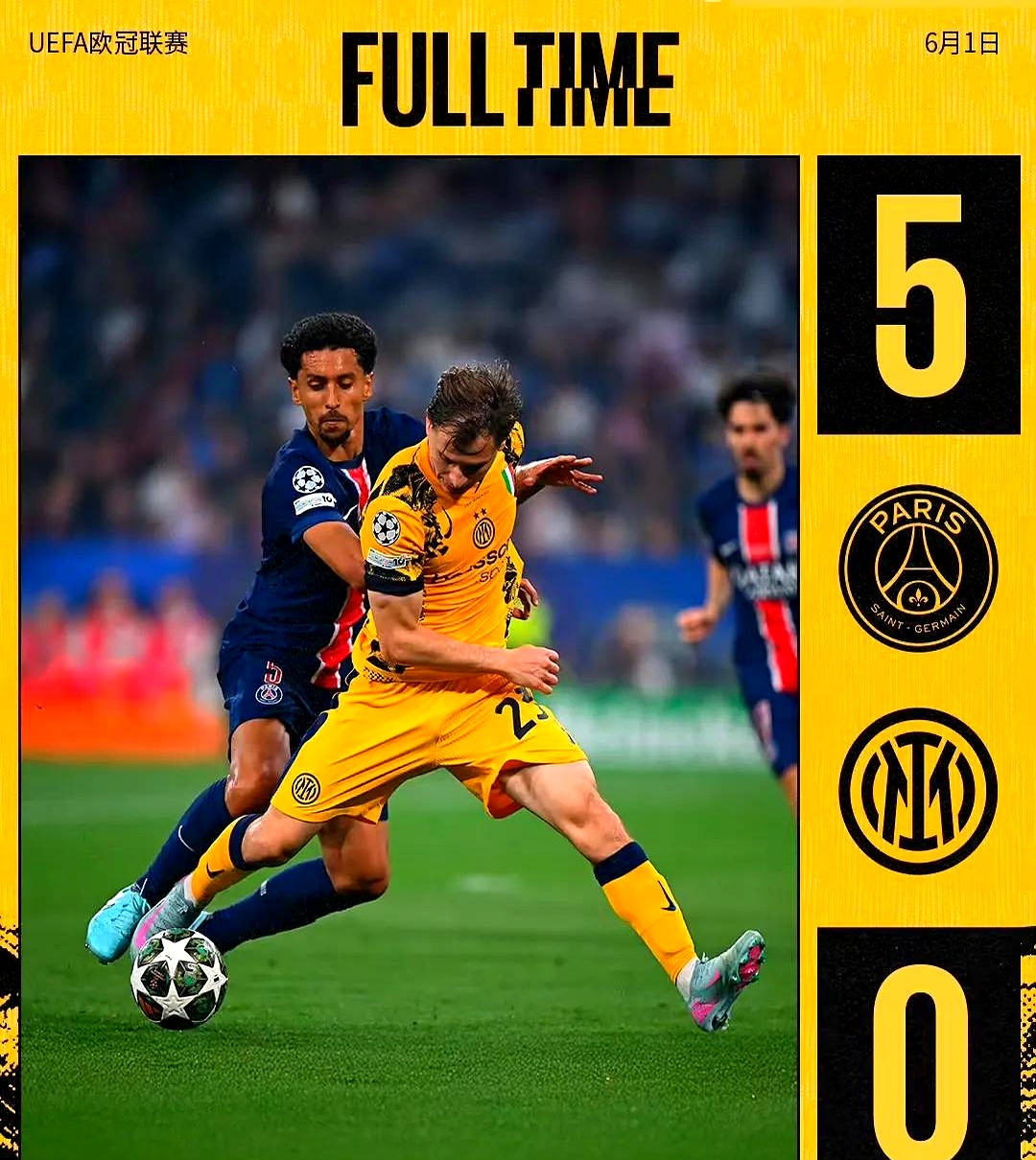 法国-负于荷兰，遭遇小组赛惨败的简单介绍