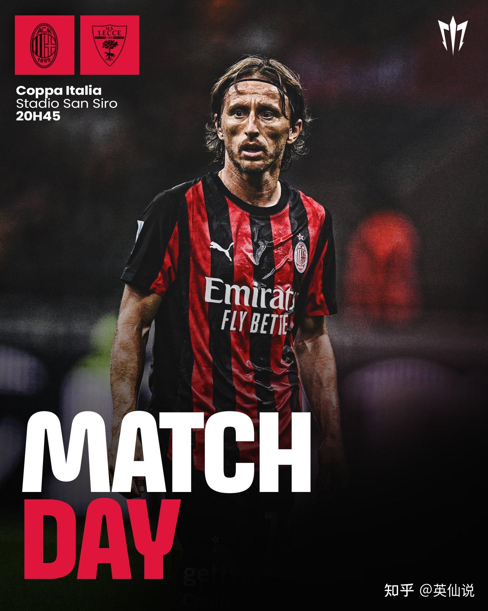 意大利夺冠呼声高涨：看好他们的表现