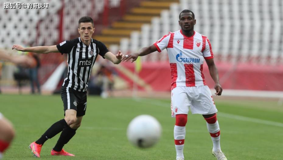 贝尔格莱德红星爆冷击败强敌，晋级形势一片大好的简单介绍